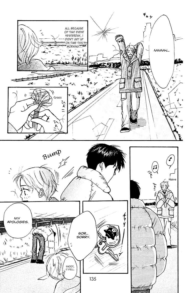 Page 8 Chapter 3 Garakuta Planet