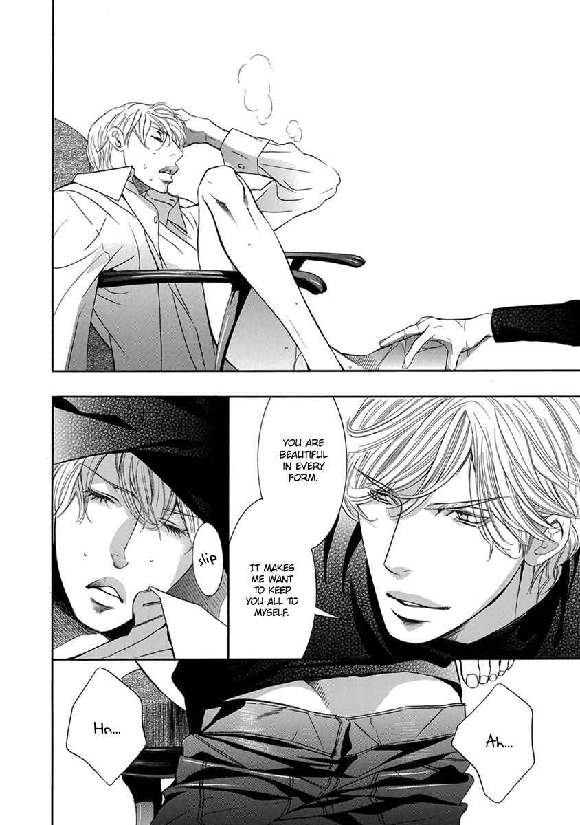 Page 11 Chapter 3 Secret Flight