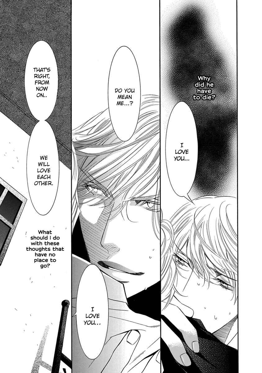 Page 16 Chapter 3 Secret Flight