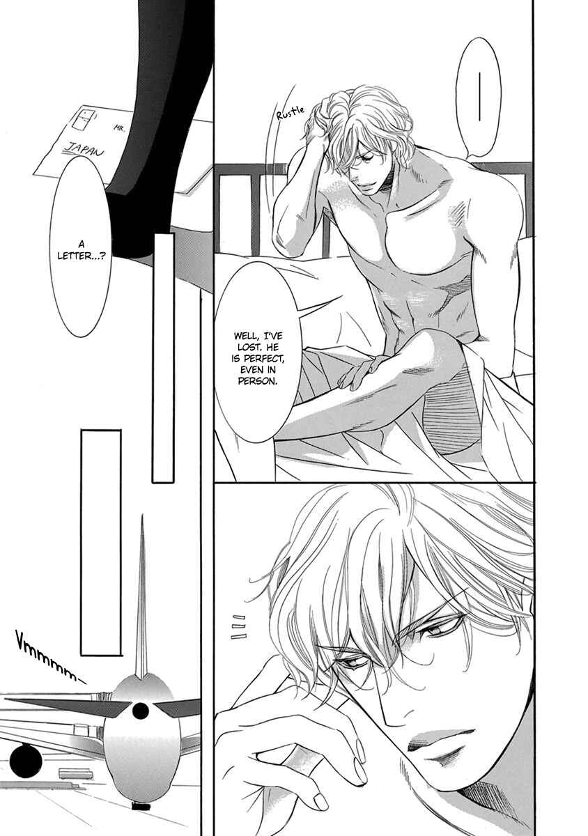 Page 20 Chapter 3 Secret Flight
