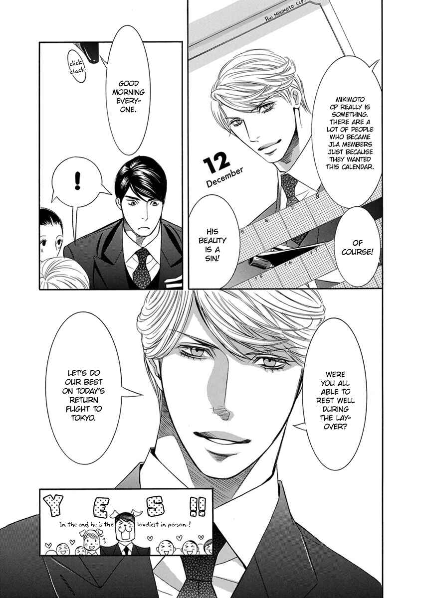 Page 22 Chapter 3 Secret Flight