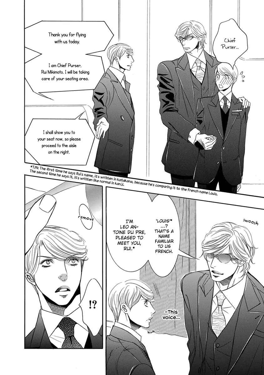 Page 25 Chapter 3 Secret Flight