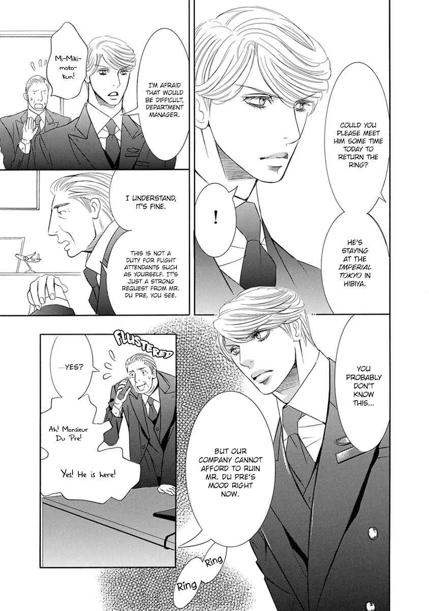 Page 30 Chapter 3 Secret Flight