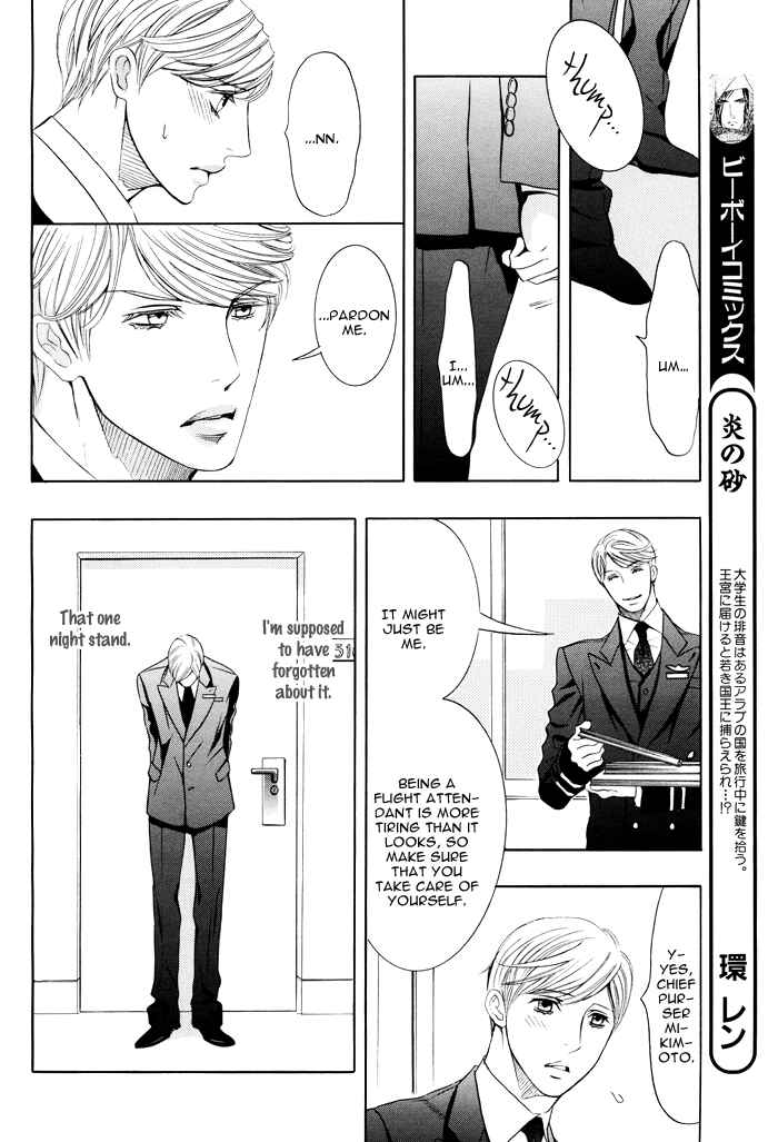 Page 10 Chapter 2 Secret Flight
