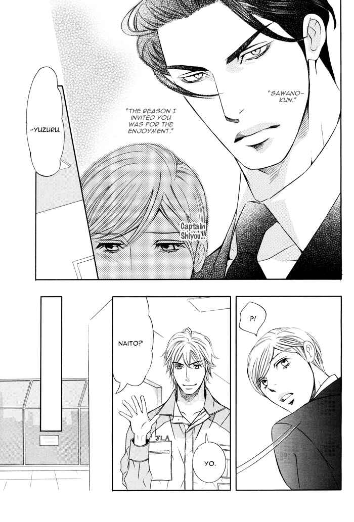 Page 11 Chapter 2 Secret Flight