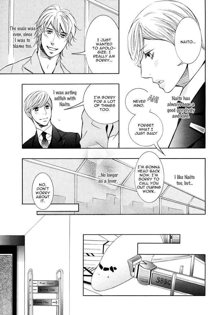 Page 13 Chapter 2 Secret Flight