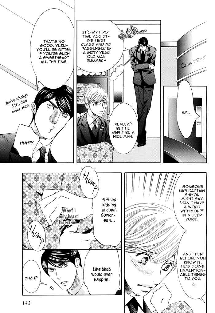Page 15 Chapter 2 Secret Flight