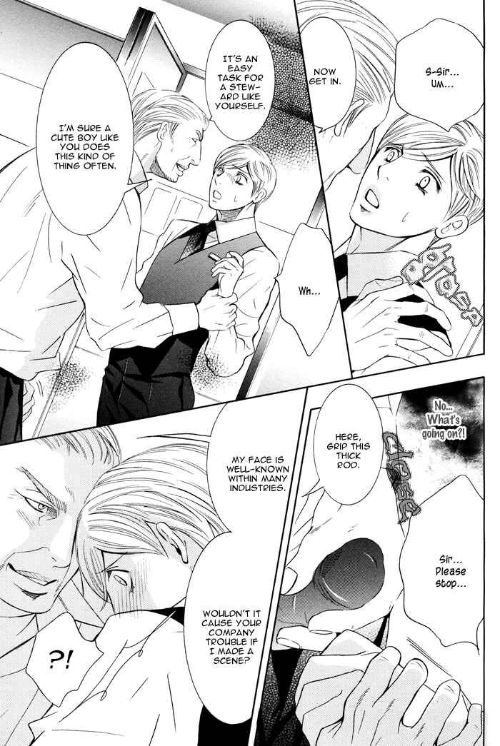 Page 21 Chapter 2 Secret Flight