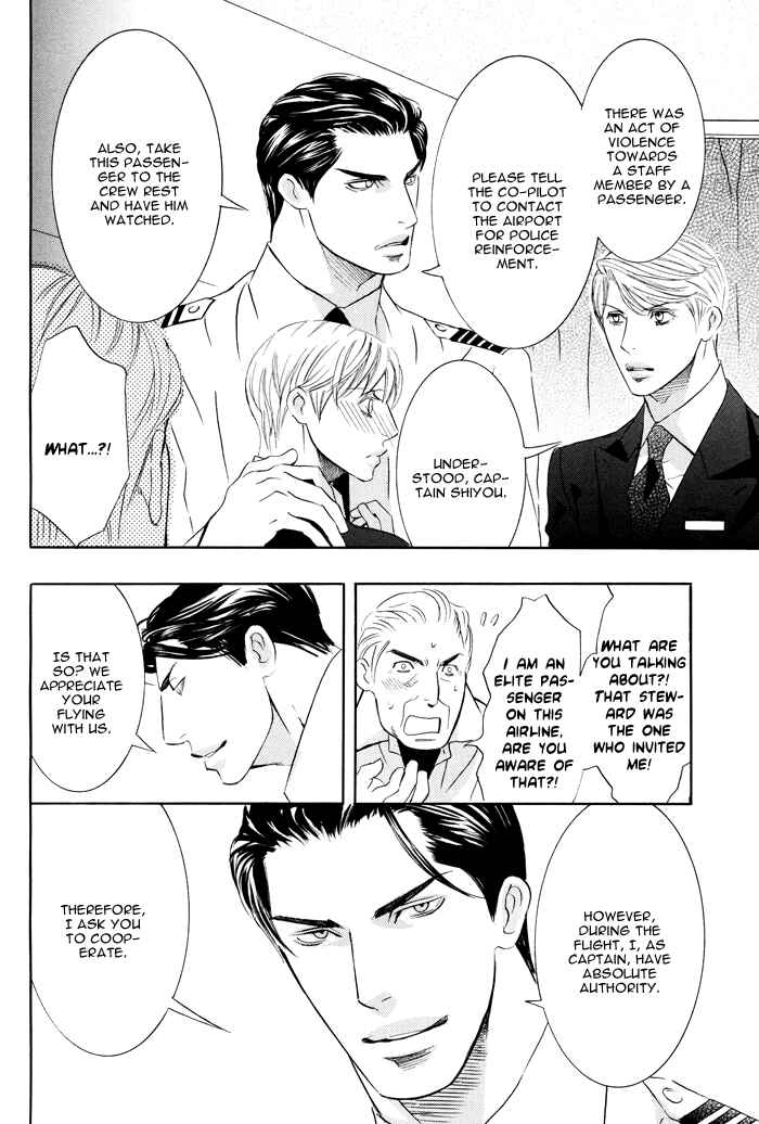 Page 24 Chapter 2 Secret Flight