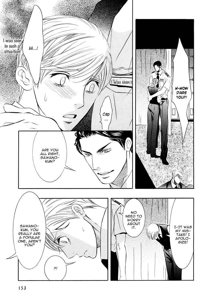 Page 25 Chapter 2 Secret Flight