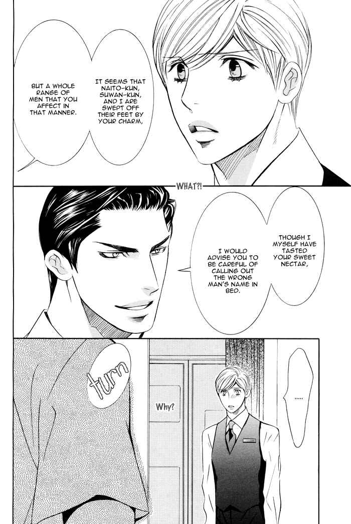 Page 26 Chapter 2 Secret Flight