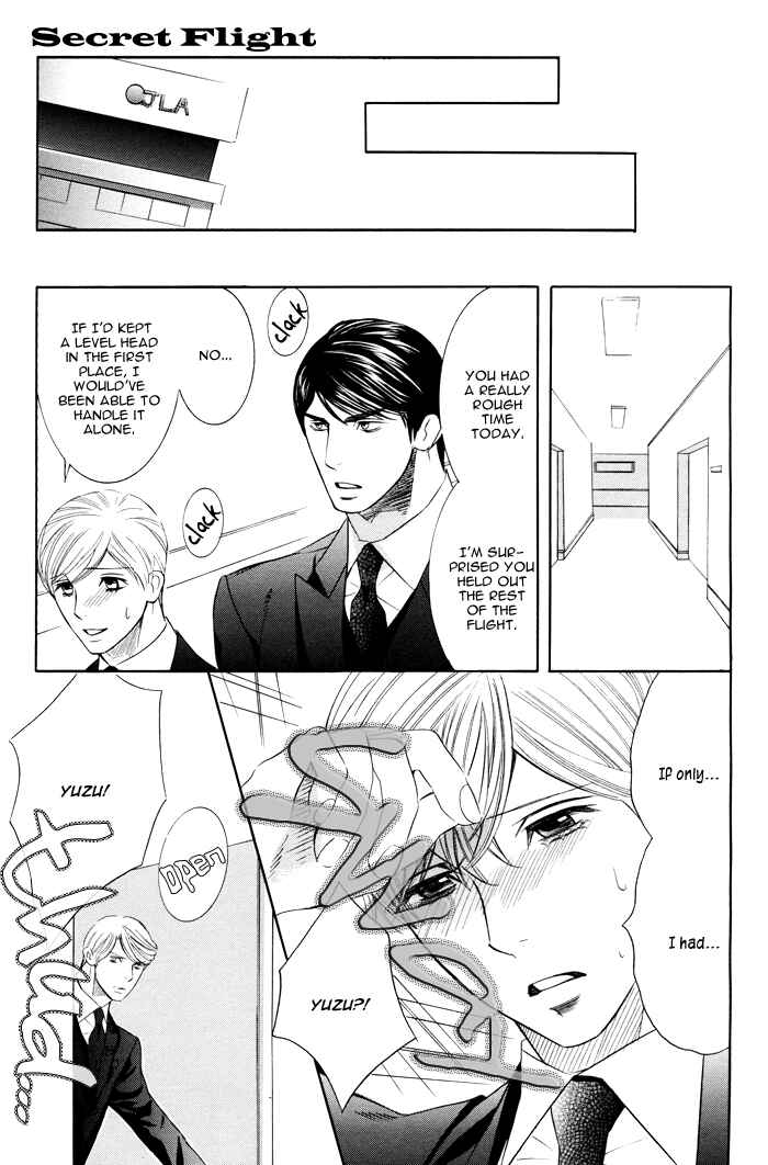 Page 27 Chapter 2 Secret Flight