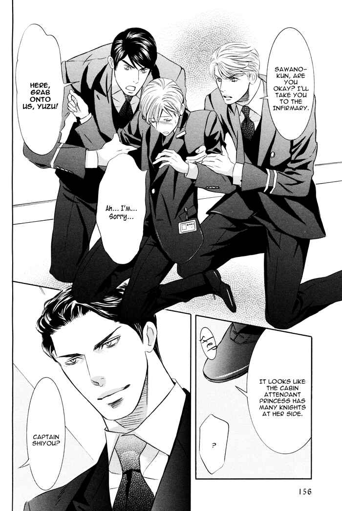Page 28 Chapter 2 Secret Flight