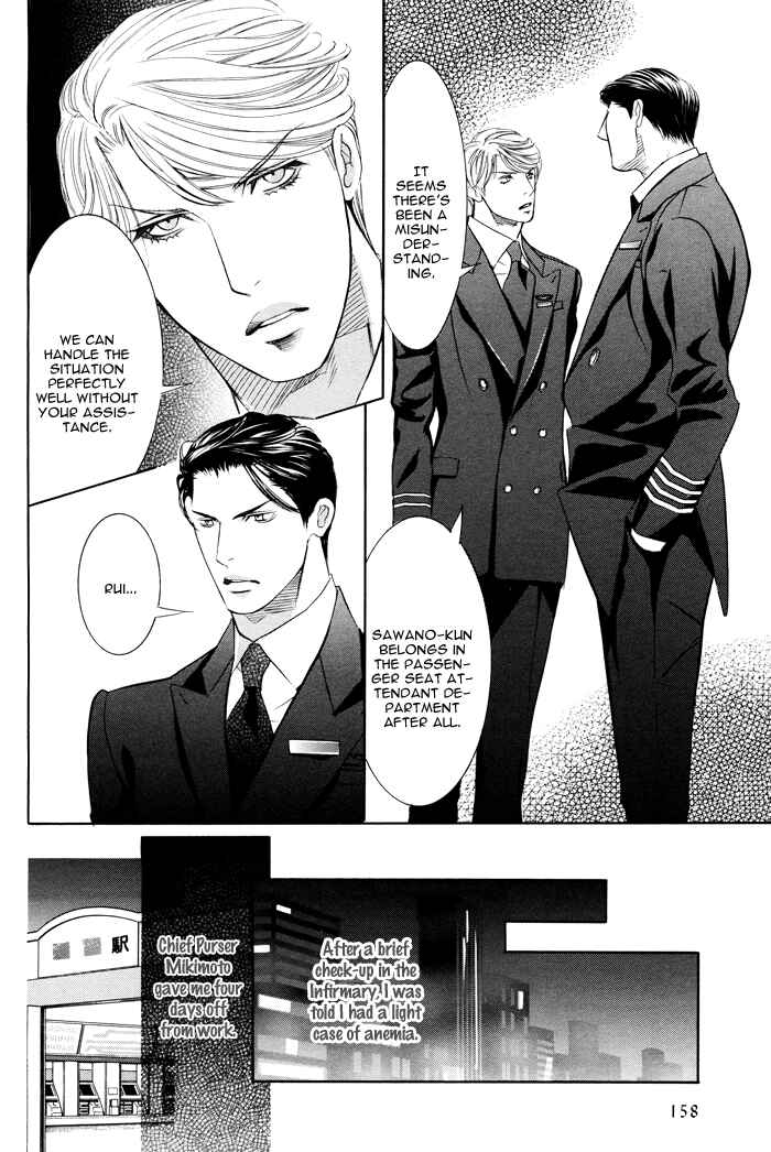 Page 30 Chapter 2 Secret Flight
