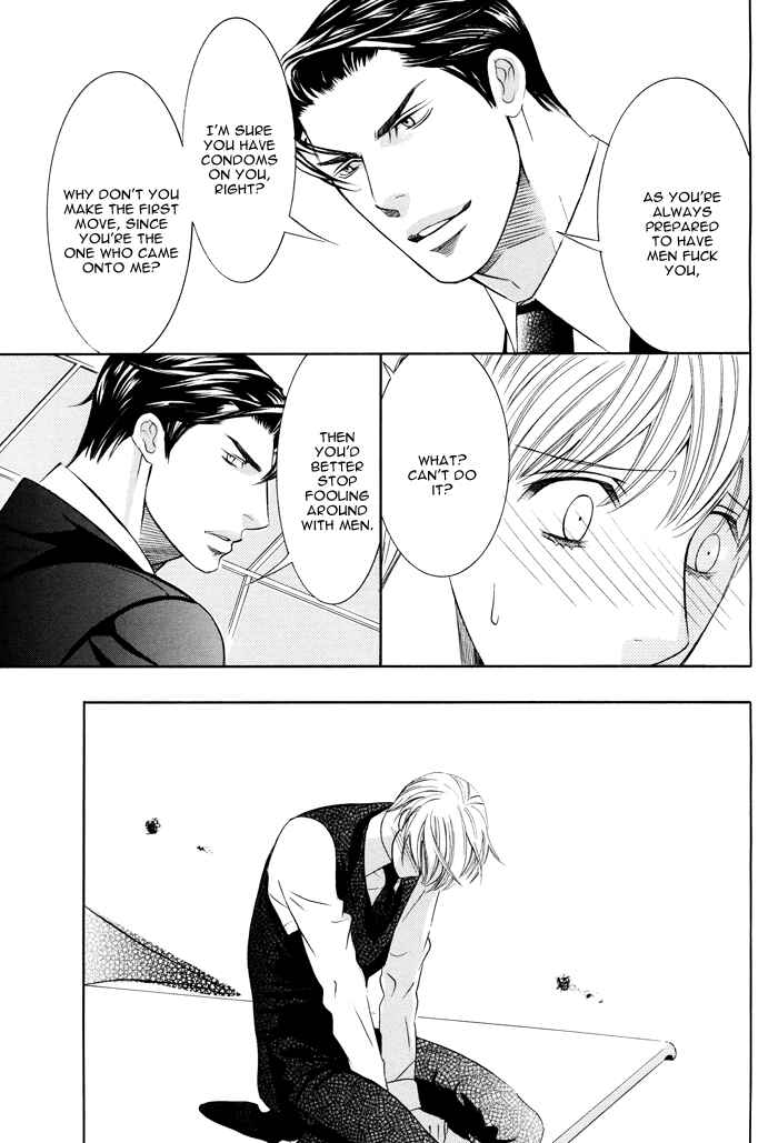 Page 41 Chapter 2 Secret Flight