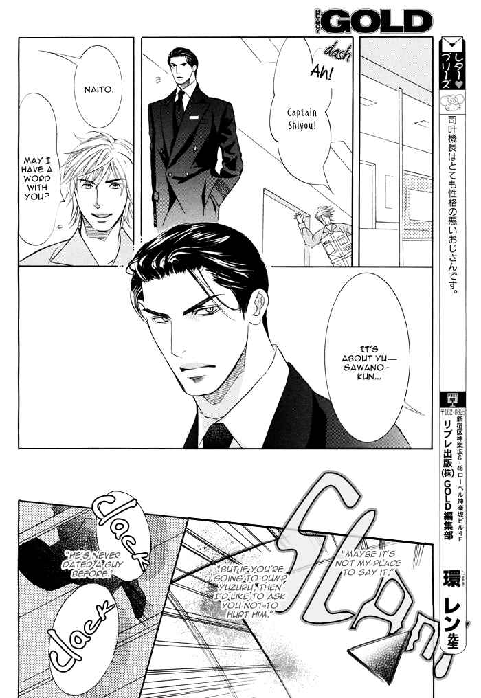 Page 42 Chapter 2 Secret Flight