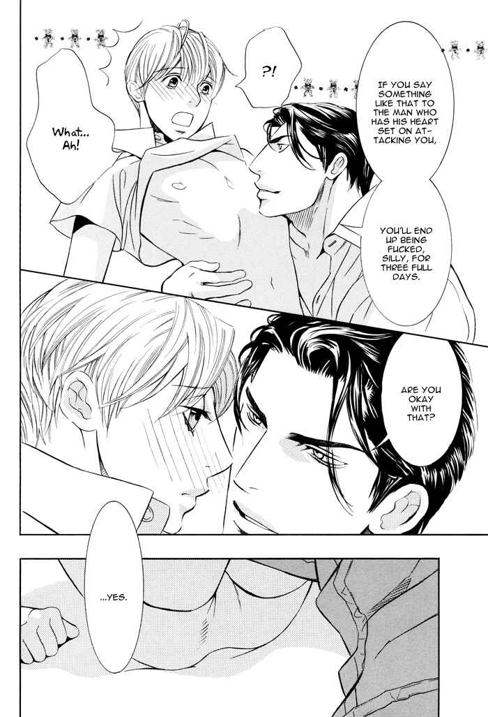 Page 48 Chapter 2 Secret Flight