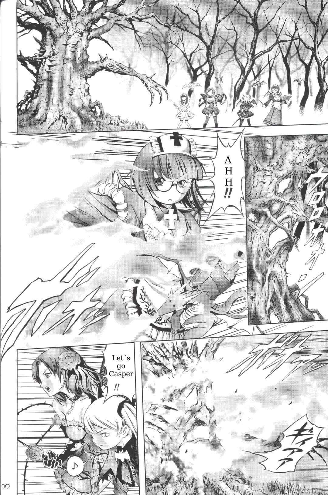 Page 1 Chapter Unknown_e836 DEATHSMILES The Angels Records