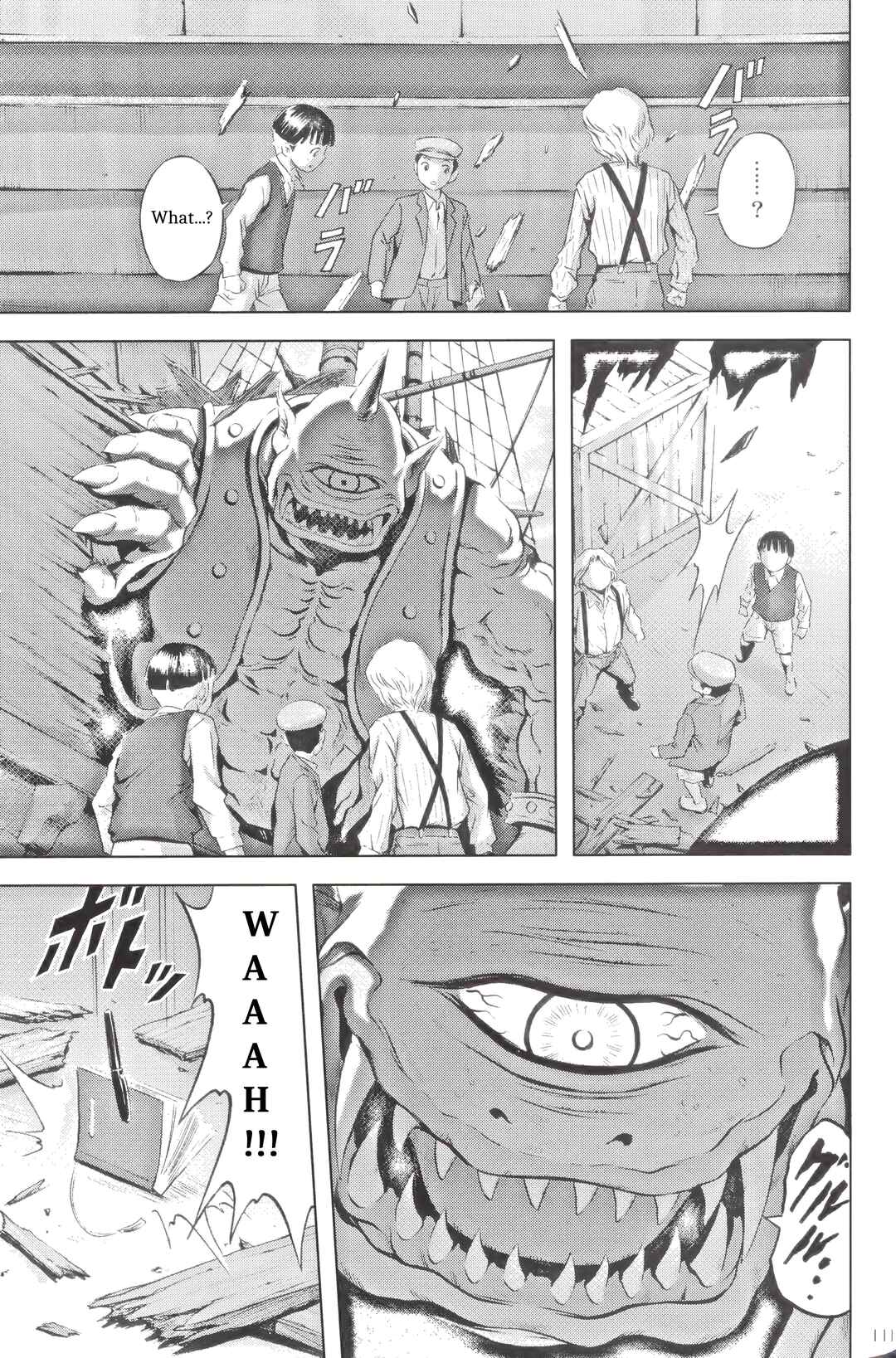 Page 12 Chapter Unknown_e836 DEATHSMILES The Angels Records
