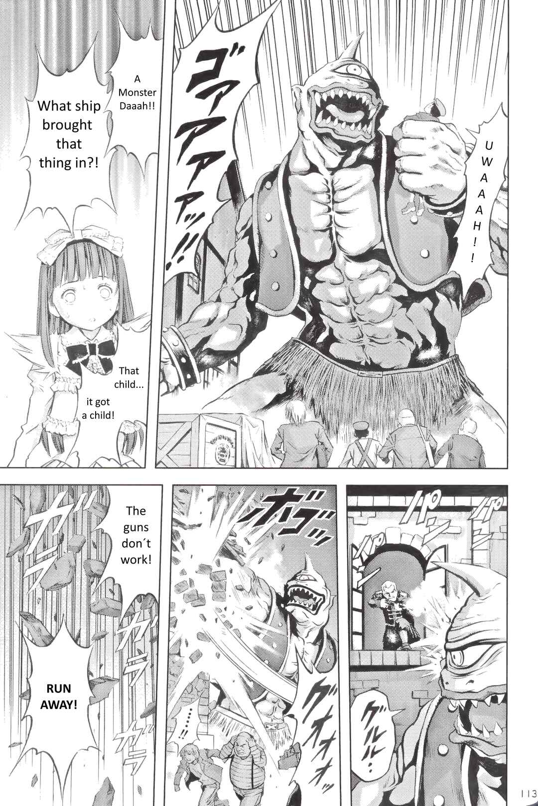 Page 14 Chapter Unknown_e836 DEATHSMILES The Angels Records