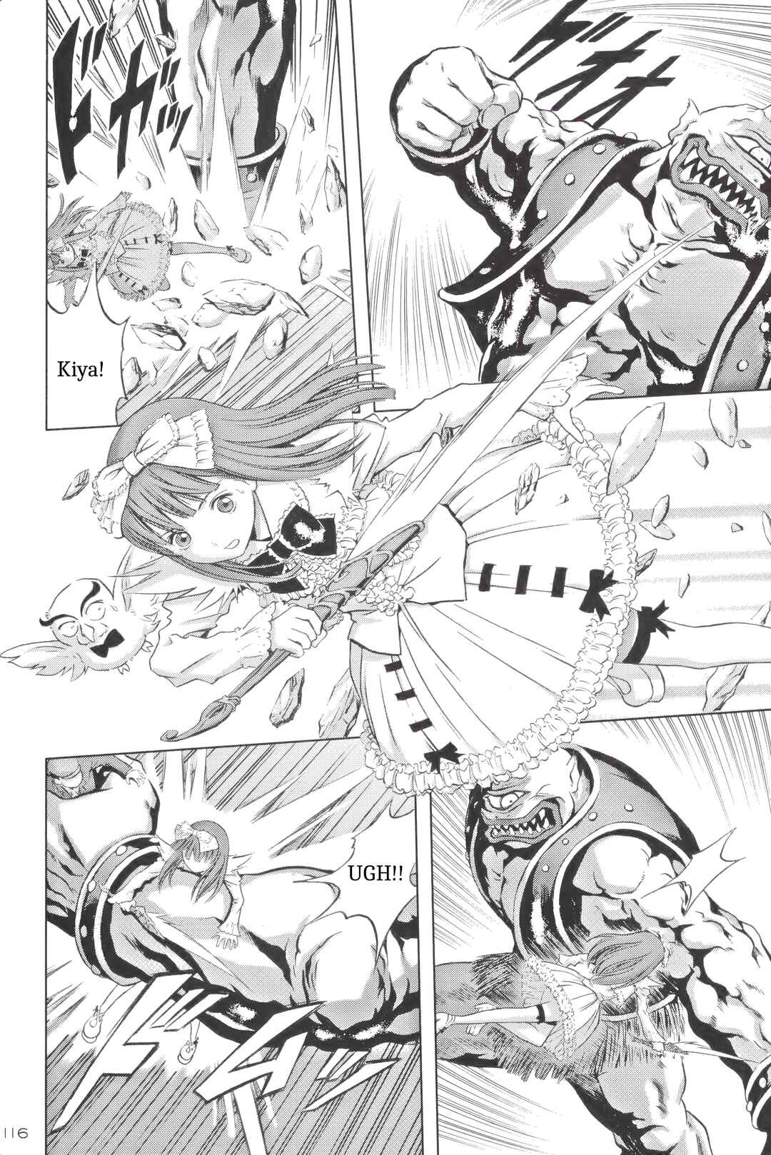 Page 17 Chapter Unknown_e836 DEATHSMILES The Angels Records