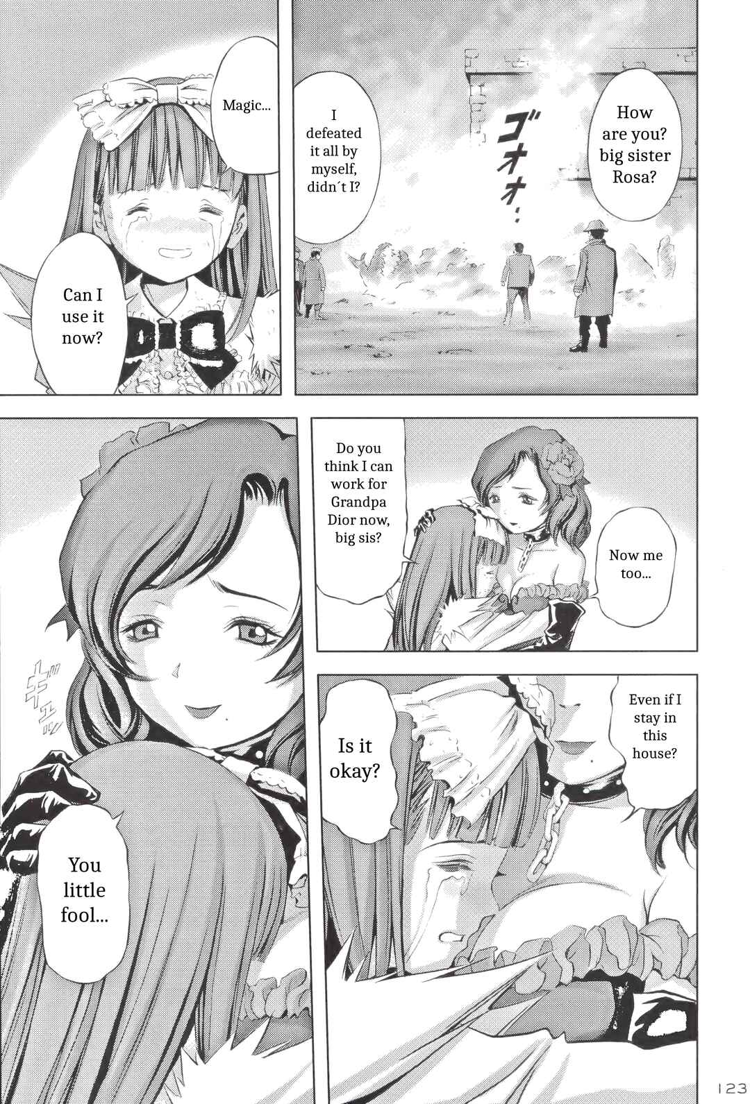 Page 24 Chapter Unknown_e836 DEATHSMILES The Angels Records