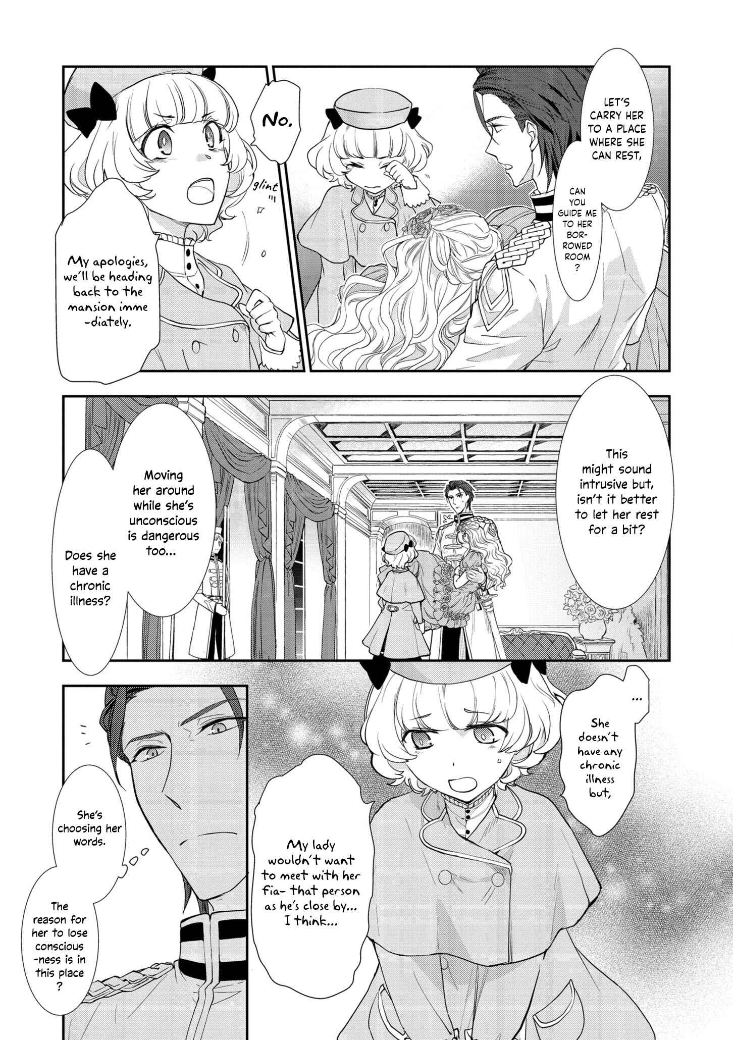 Page 15 Chapter 1.1 Sakkon no Cinderella wa Kutsu wo Otosanai