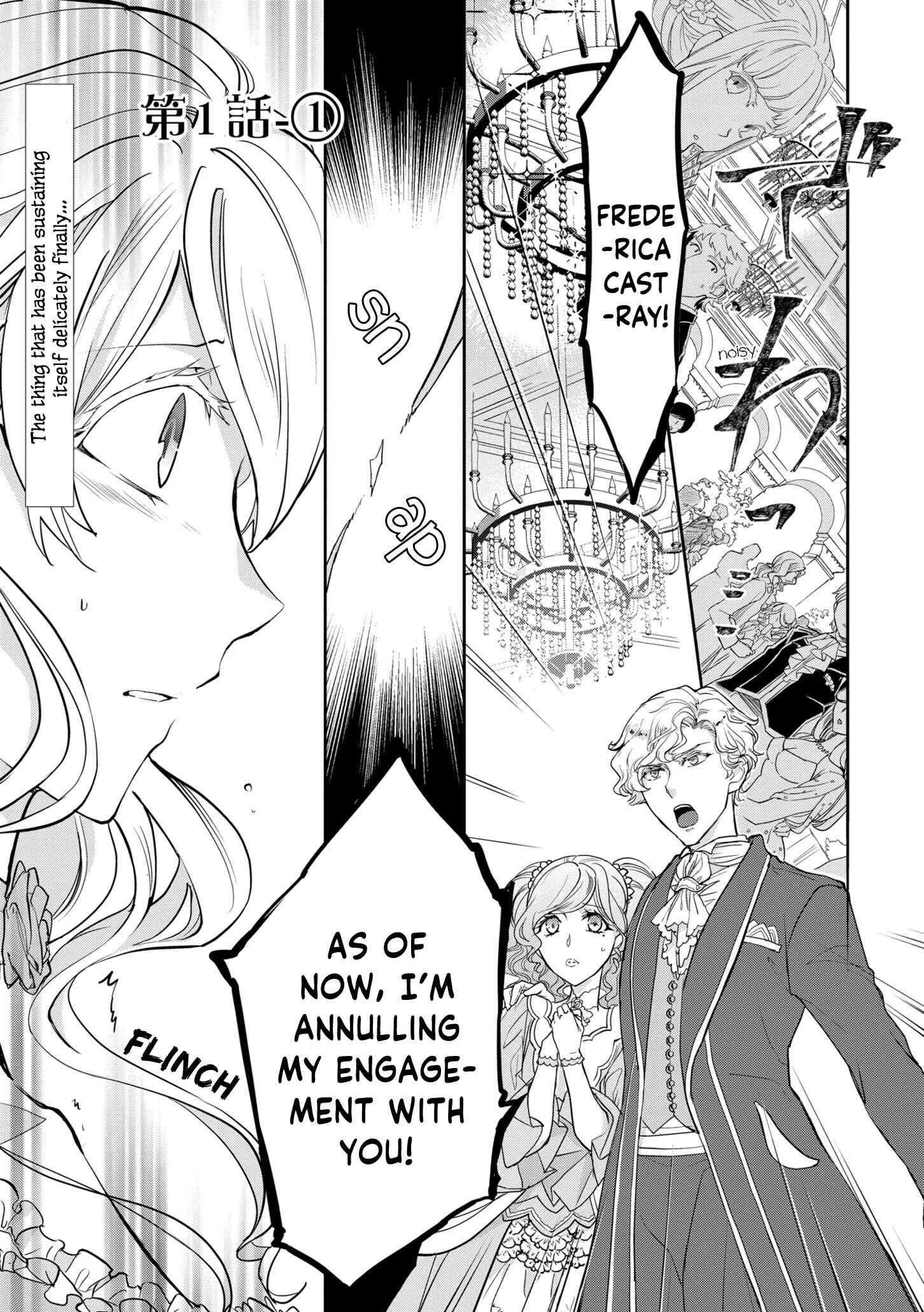 Page 3 Chapter 1.1 Sakkon no Cinderella wa Kutsu wo Otosanai