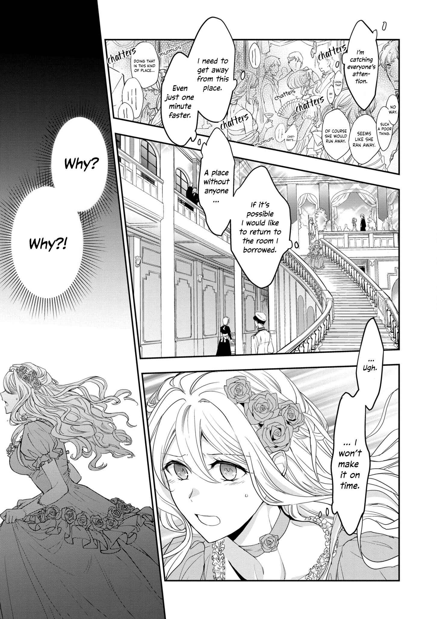 Page 5 Chapter 1.1 Sakkon no Cinderella wa Kutsu wo Otosanai
