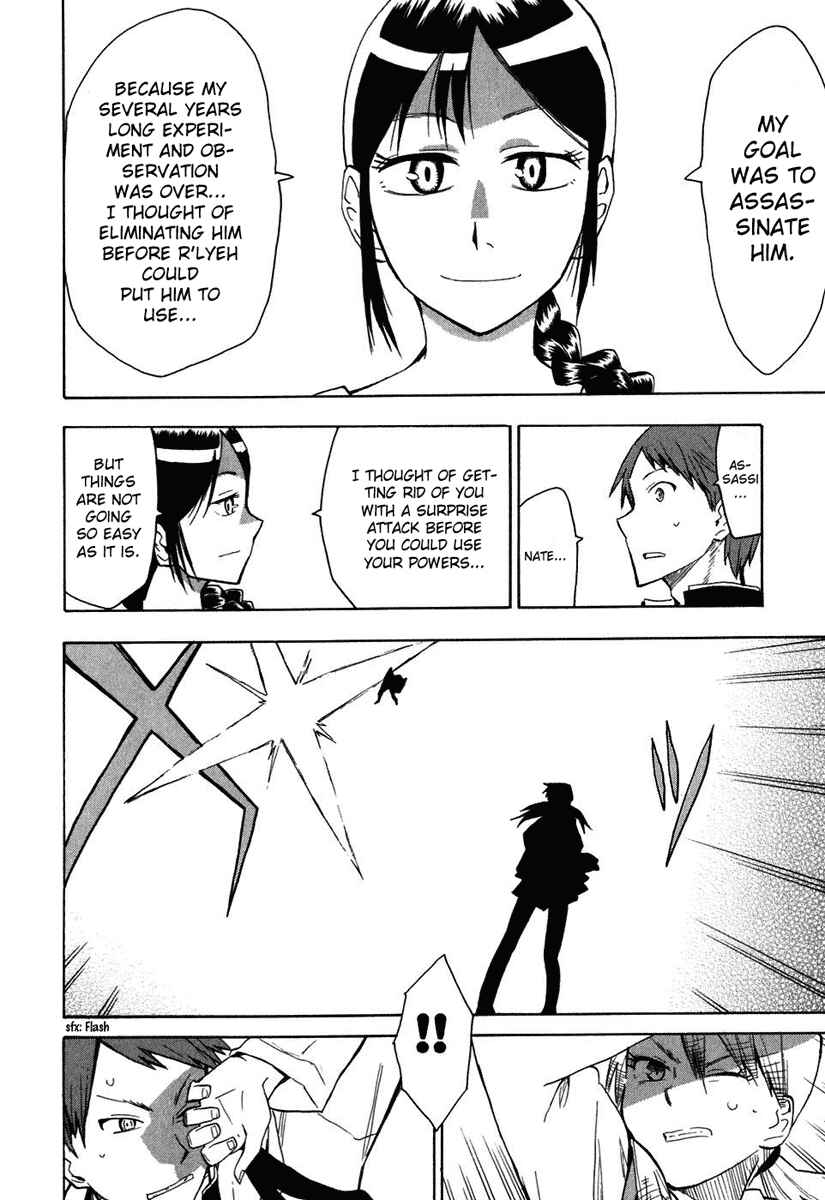 Page 12 Chapter 4 Psycho Staff