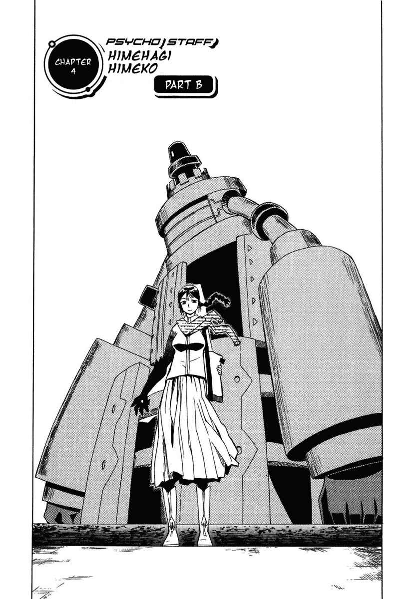 Page 3 Chapter 4 Psycho Staff