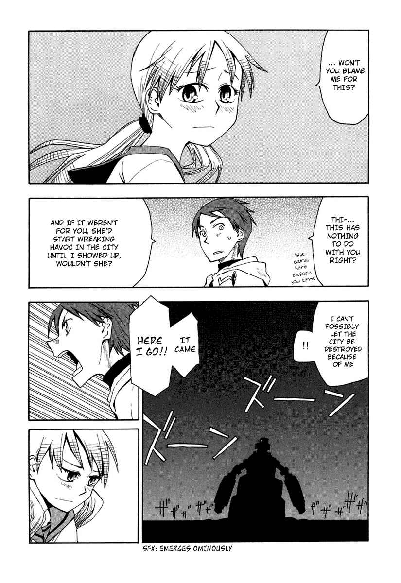 Page 15 Chapter 3 Psycho Staff