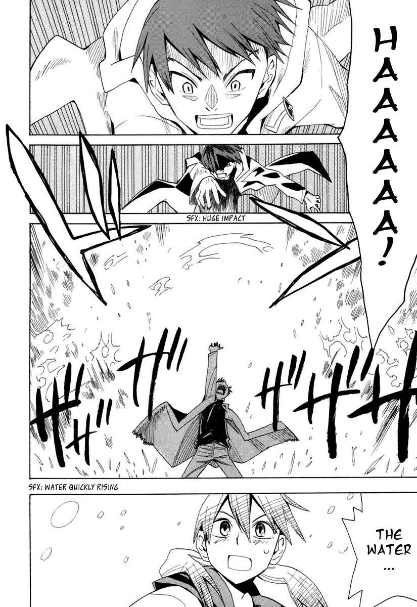 Page 19 Chapter 3 Psycho Staff