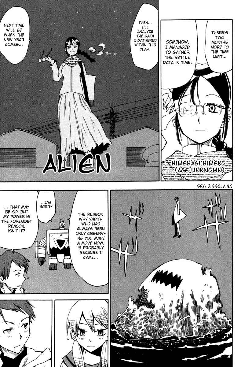 Page 23 Chapter 3 Psycho Staff