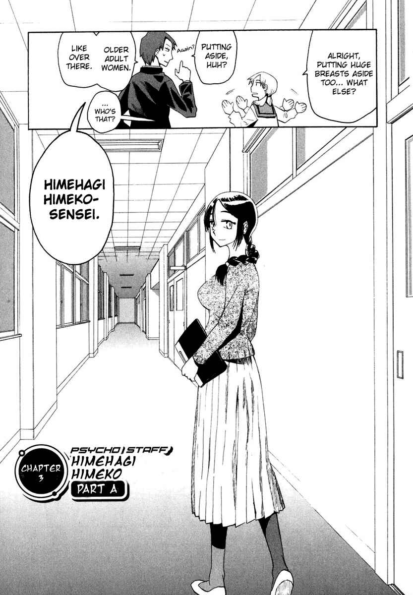 Page 4 Chapter 3 Psycho Staff