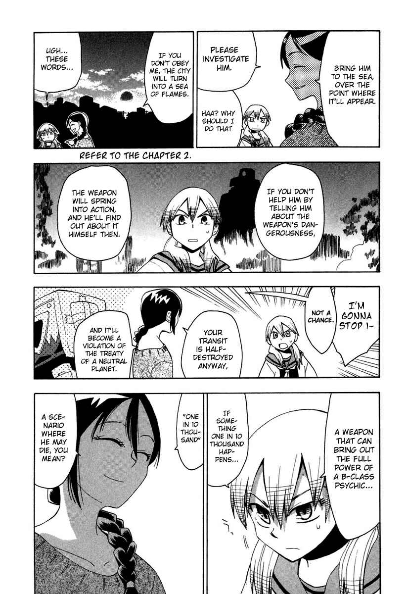 Page 8 Chapter 3 Psycho Staff