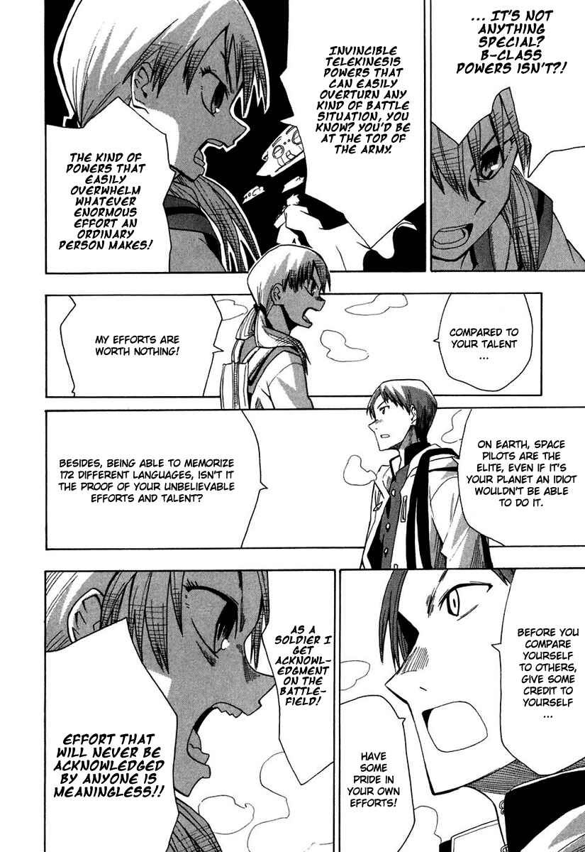 Page 14 Chapter 2 Psycho Staff