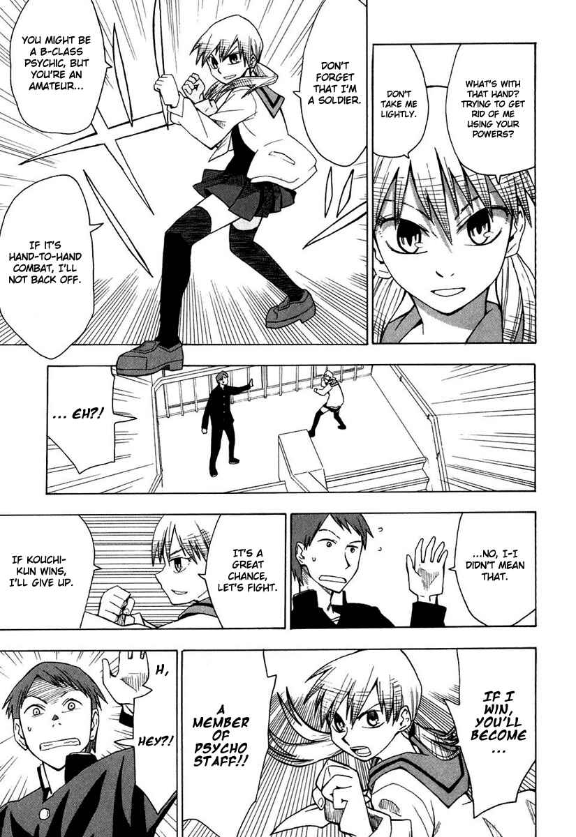 Page 7 Chapter 2 Psycho Staff