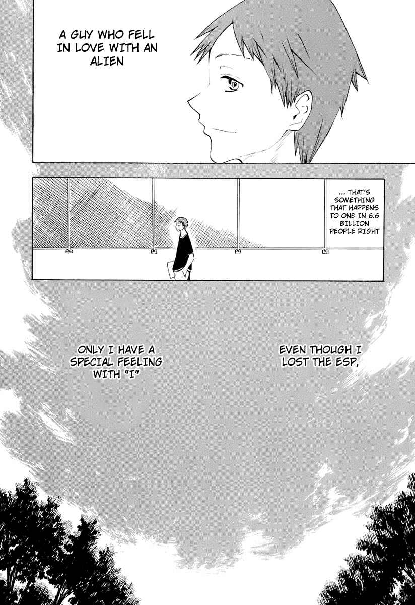 Page 24 Chapter 7 Psycho Staff