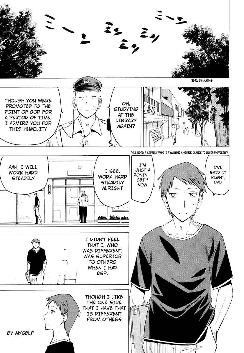 Page 25 Chapter 7 Psycho Staff