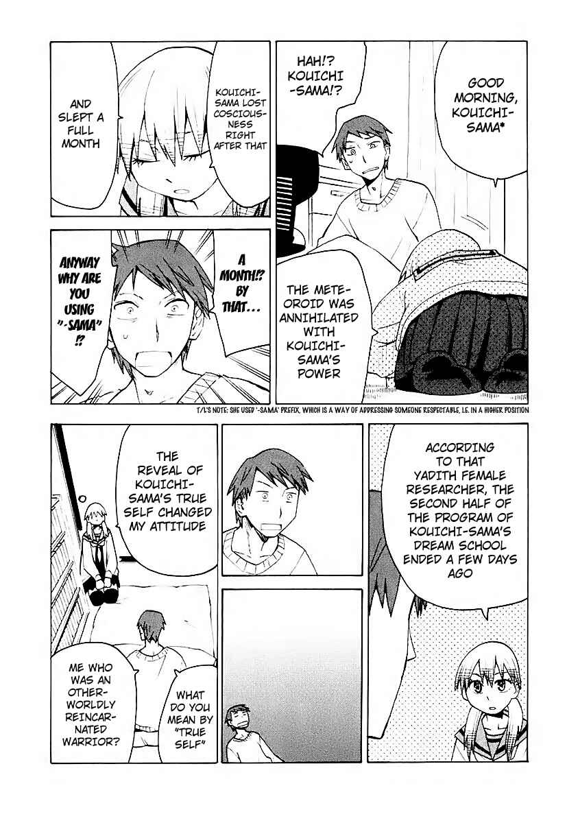 Page 3 Chapter 7 Psycho Staff