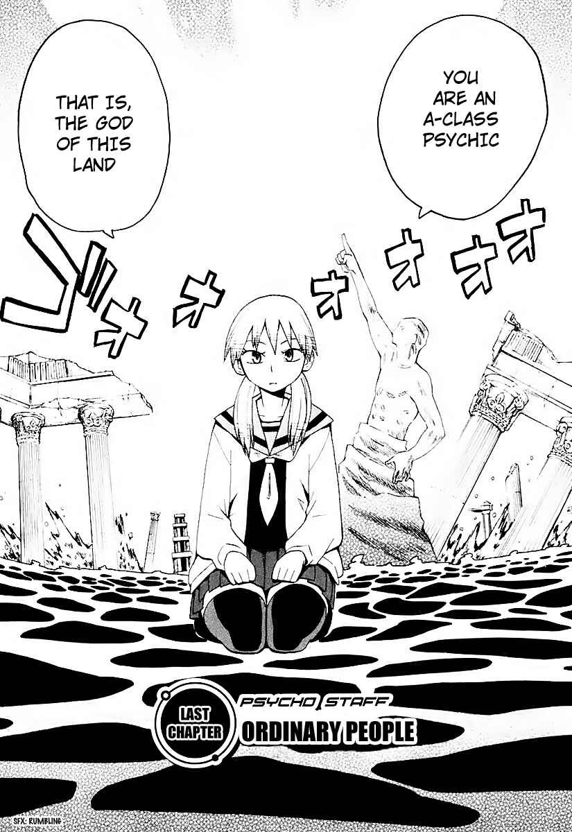 Page 4 Chapter 7 Psycho Staff