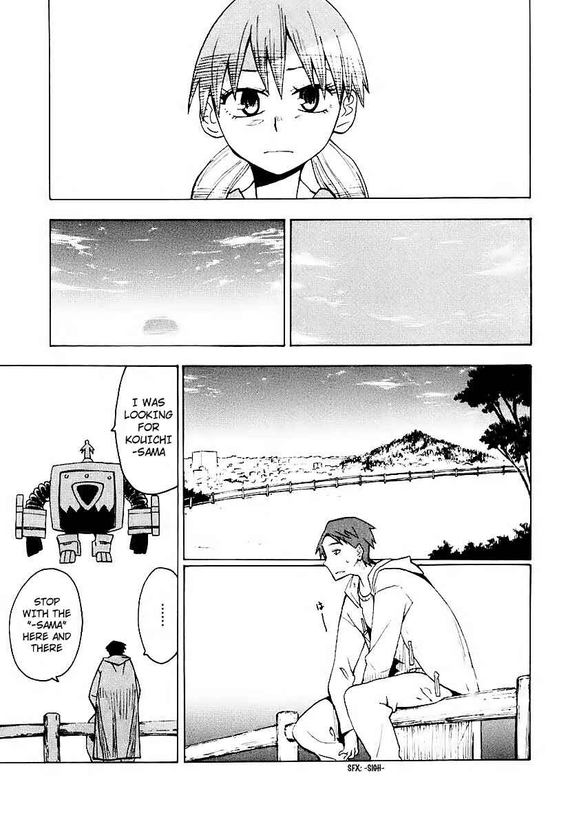 Page 6 Chapter 7 Psycho Staff