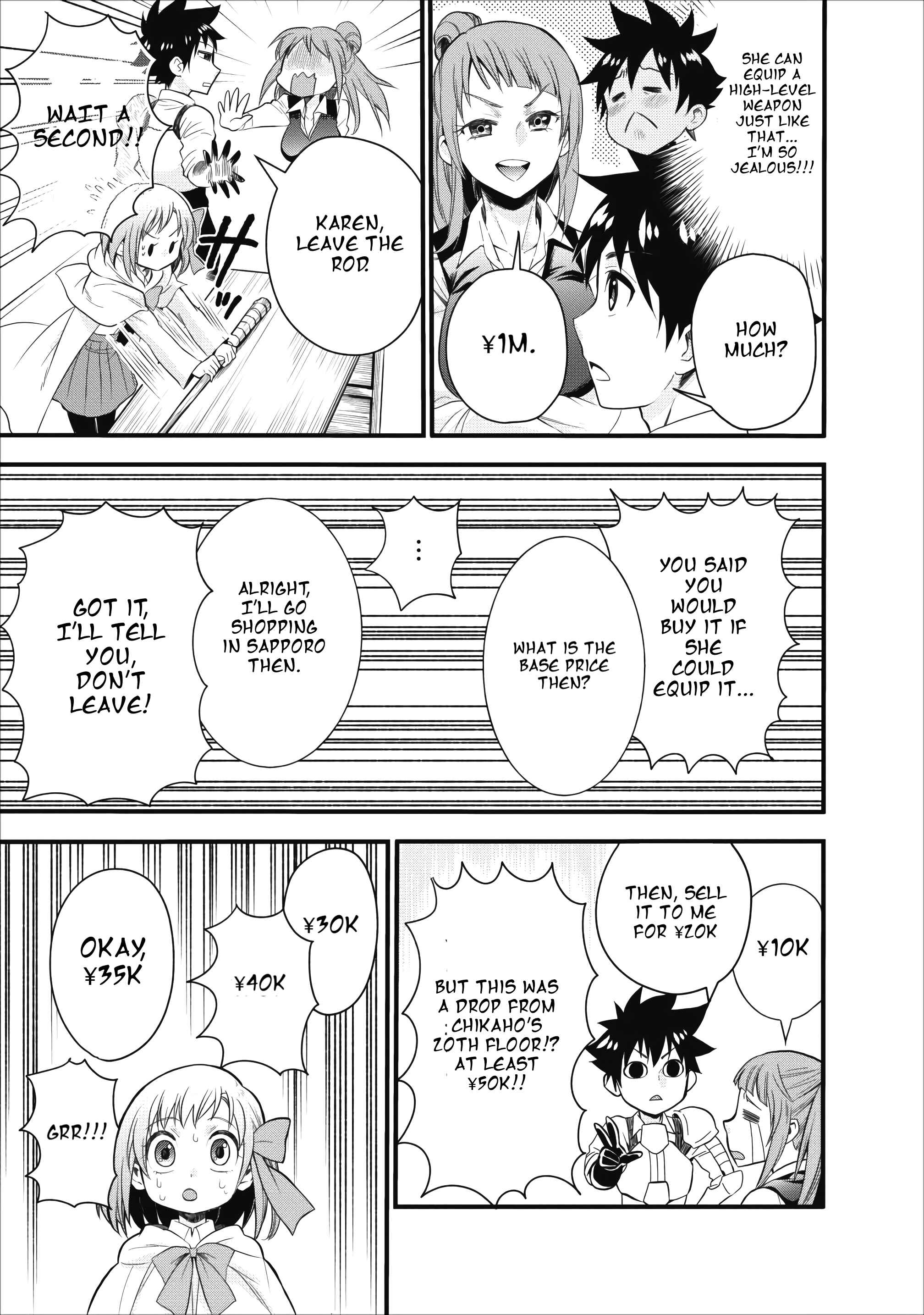 Page 10 Chapter 9 Boukenka ni Narou! Skill Board de Dungeon Kouryaku