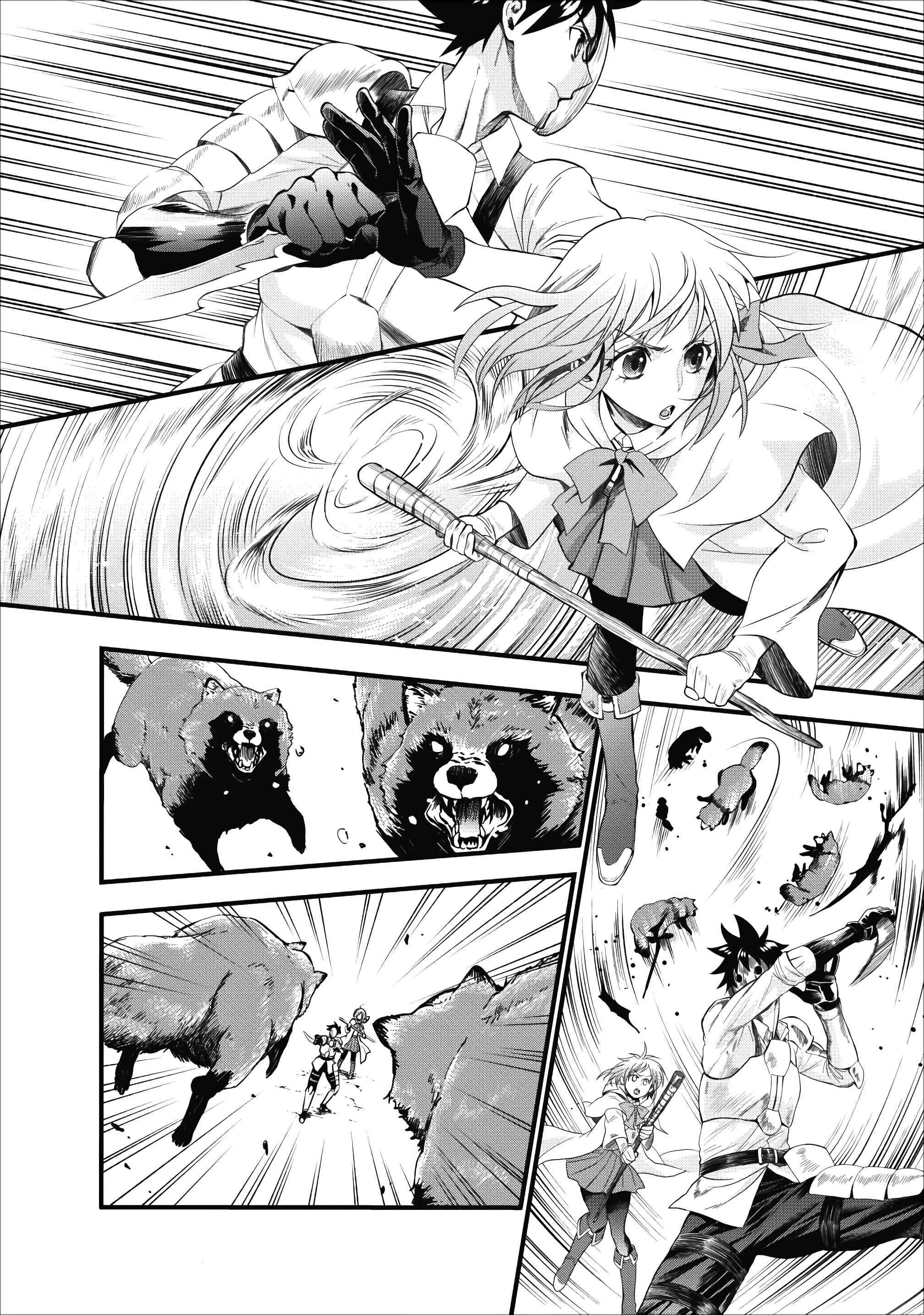 Page 17 Chapter 9 Boukenka ni Narou! Skill Board de Dungeon Kouryaku