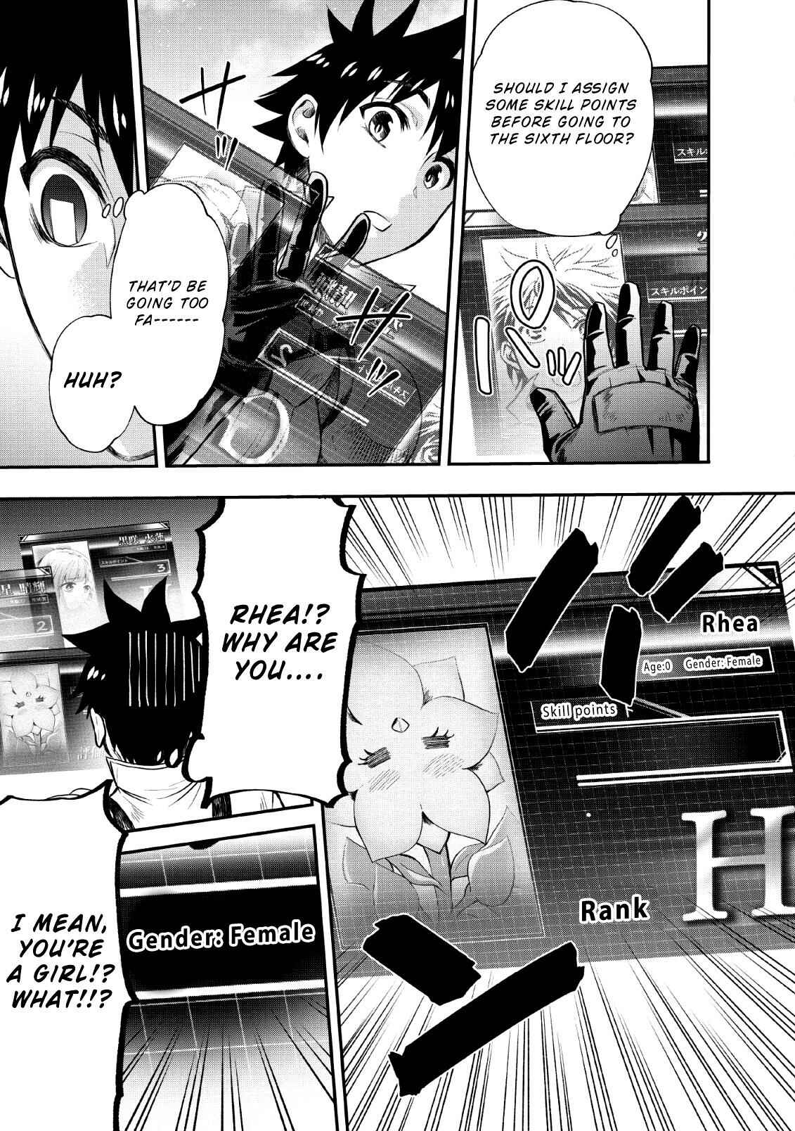 Page 11 Chapter 14 Boukenka ni Narou! Skill Board de Dungeon Kouryaku