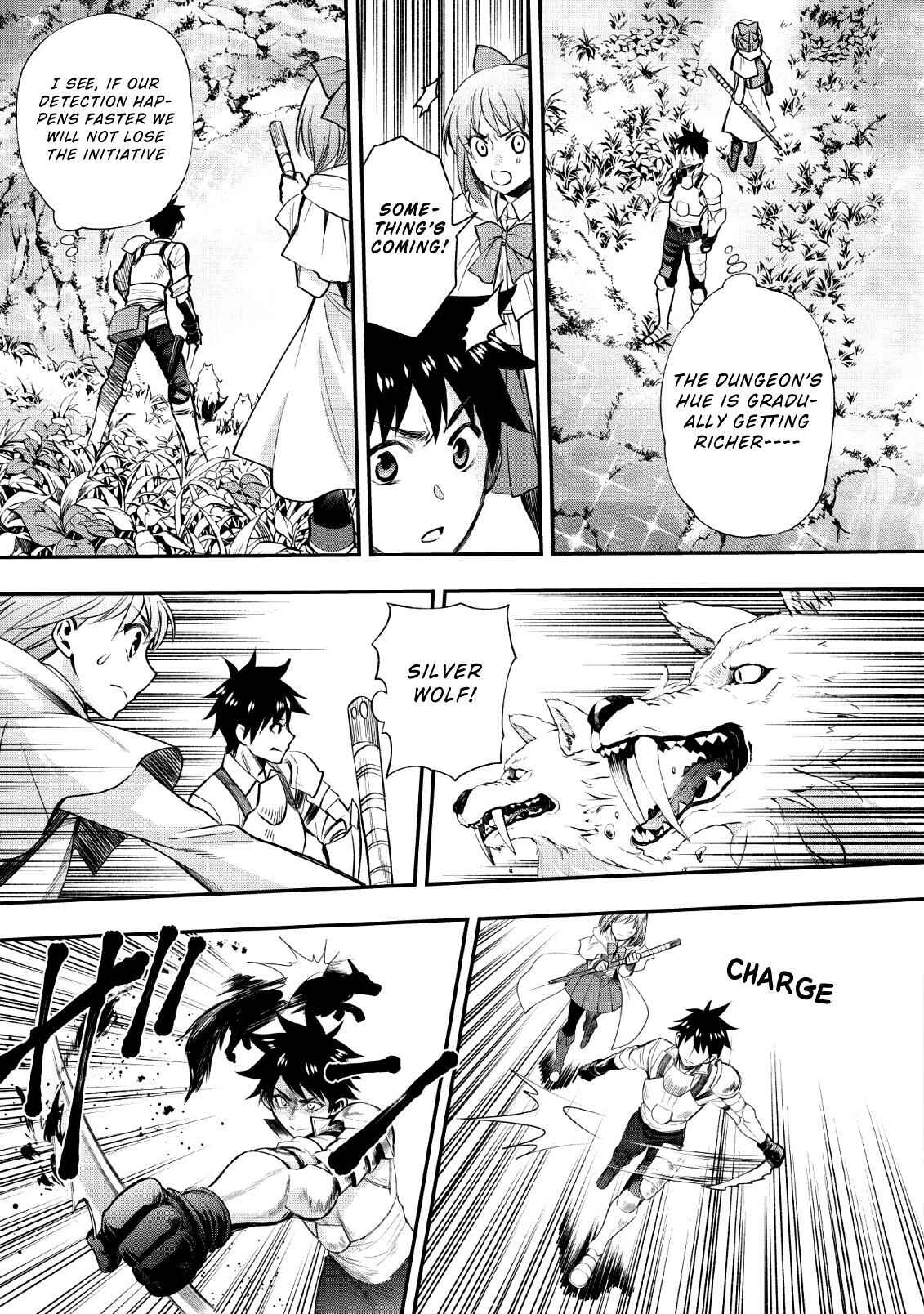 Page 15 Chapter 14 Boukenka ni Narou! Skill Board de Dungeon Kouryaku