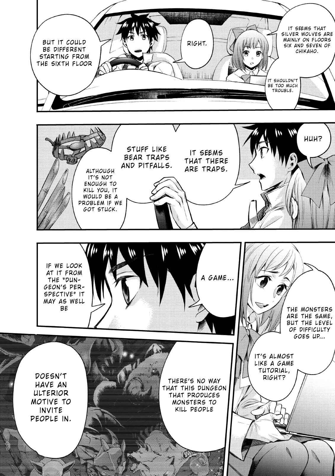 Page 4 Chapter 14 Boukenka ni Narou! Skill Board de Dungeon Kouryaku