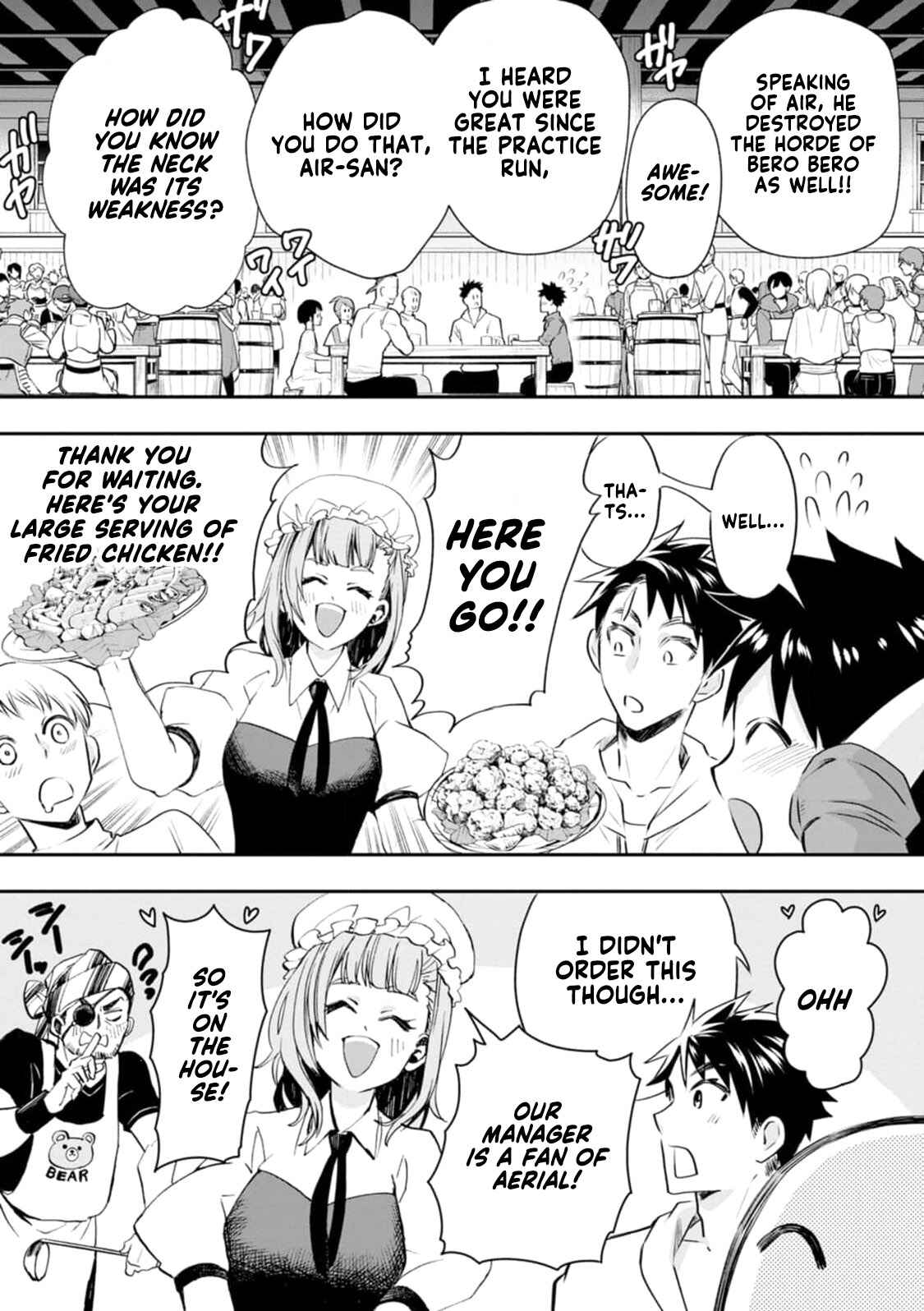 Page 21 Chapter 23 Boukenka ni Narou! Skill Board de Dungeon Kouryaku