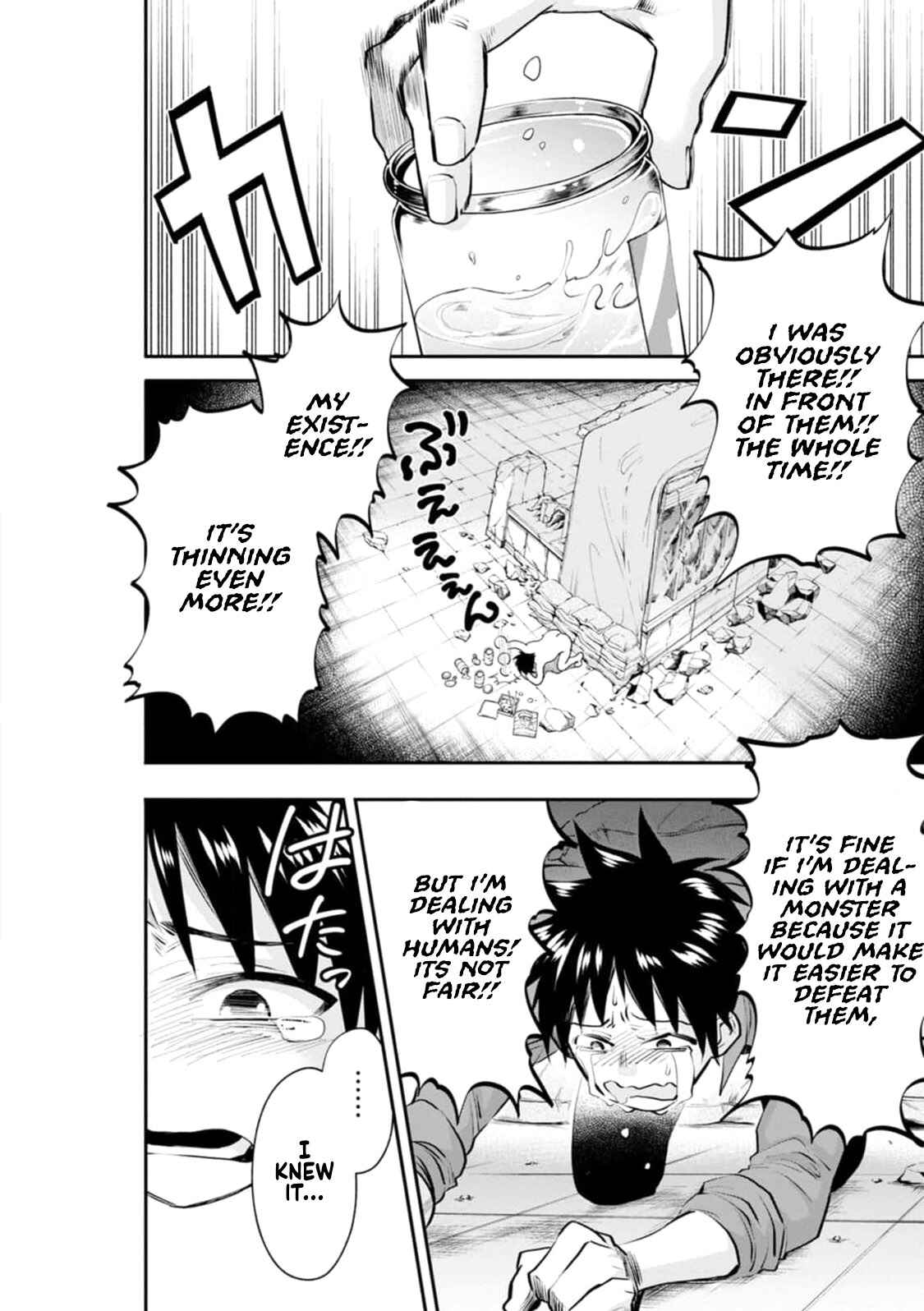 Page 24 Chapter 23 Boukenka ni Narou! Skill Board de Dungeon Kouryaku
